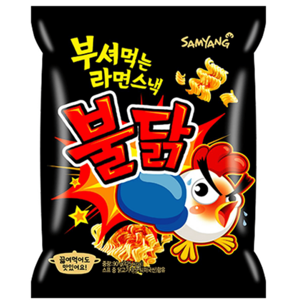 Samyang Hot Chicken Ramen 4x90g-min
