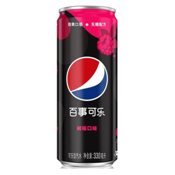 Pepsi Raspberry Zero Sugar 24x330ml-min