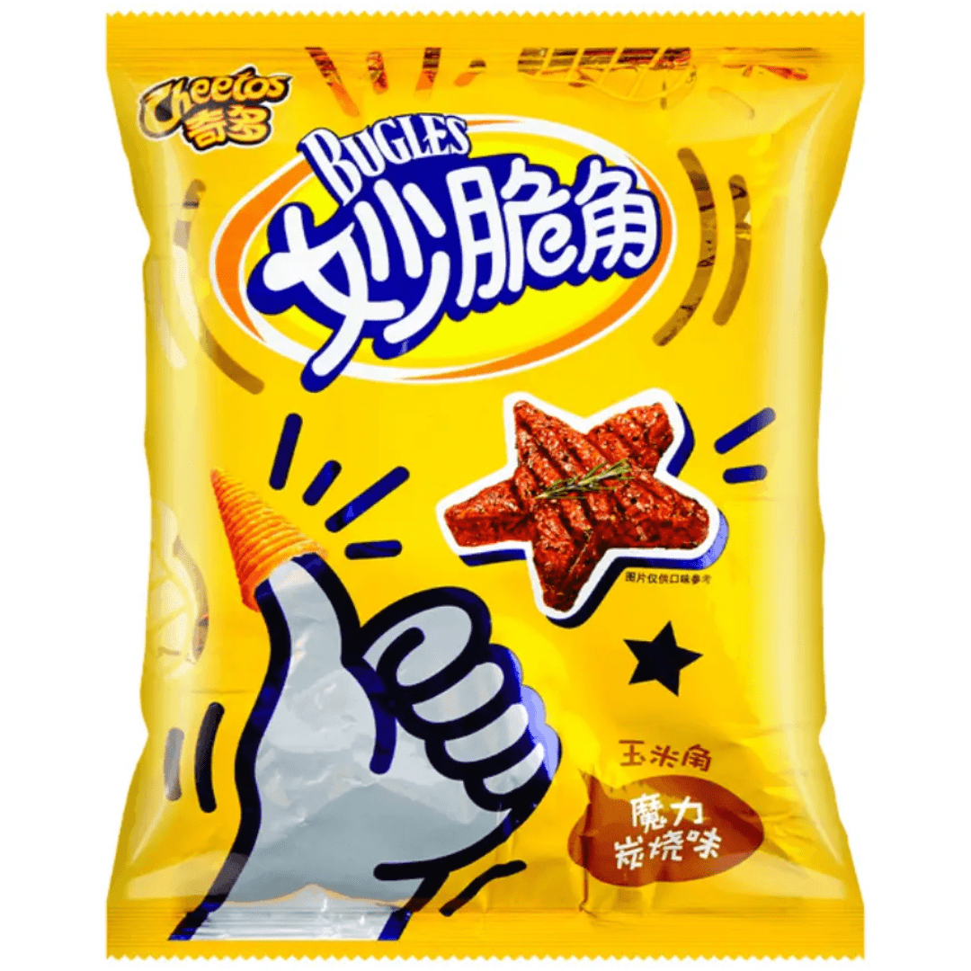 FritoLay Bugles Magic BBQ 30x65g Pacific Candy Wholesale