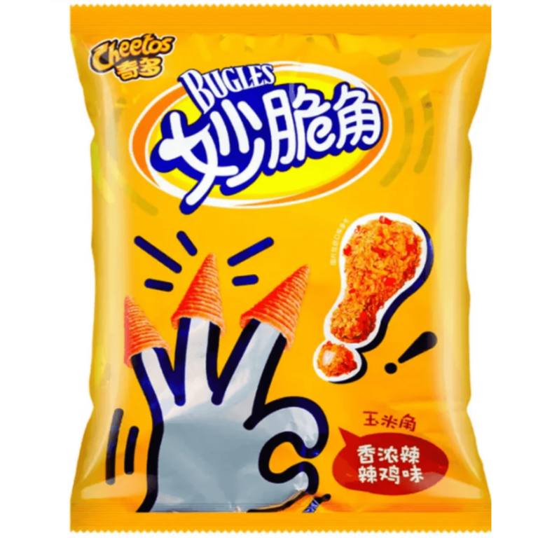 FritoLay Bugles Spicy Chicken 30x65g Pacific Candy Wholesale