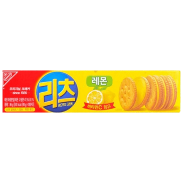 Ritz Crackers Lemon 24x77g-min
