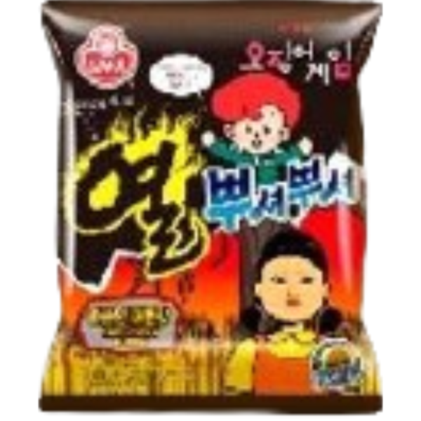 Squid Games Ppushu Snack Spicy Korean 24x90g