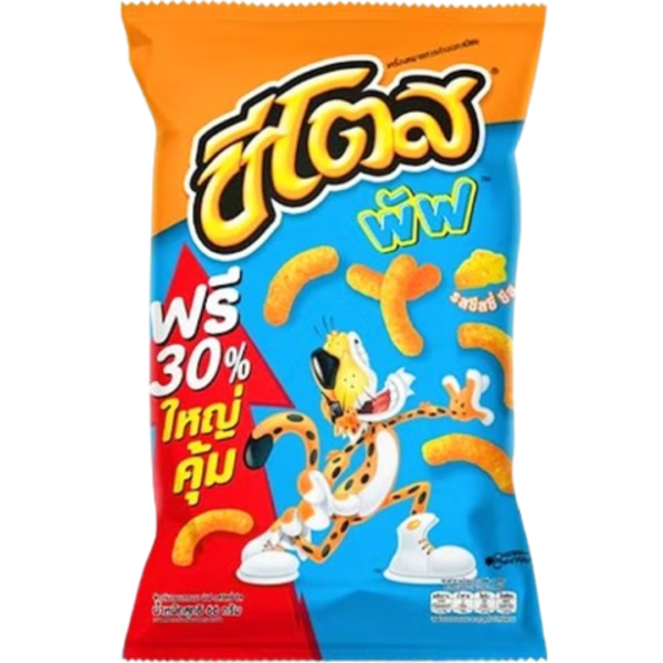 Cheetos Puff Corn Snack Cheesy Thailand 18x66g