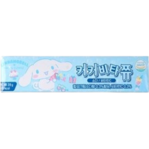Sanrio Cinnamoroll Gummy Soda 15x28g